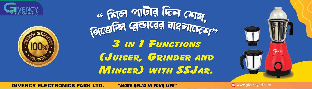 WhatsApp Image 2024-12-19 at 5.02.28 PM